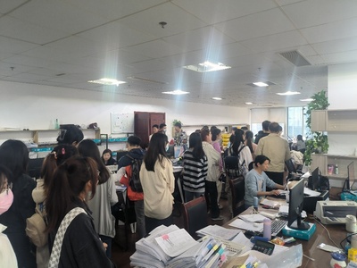 主題教育進(jìn)行時(shí) | '經(jīng)'世相伴，'職'等你來(lái)——經(jīng)濟(jì)與管理學(xué)院開(kāi)展'海大學(xué)子看舟山'就業(yè)實(shí)踐教育主題活動(dòng)