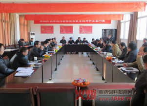 宜春九鼎成功舉辦經貿合作洽談會，共繪經濟發展新藍圖